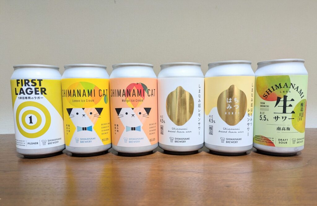 しまなみ4周年セット