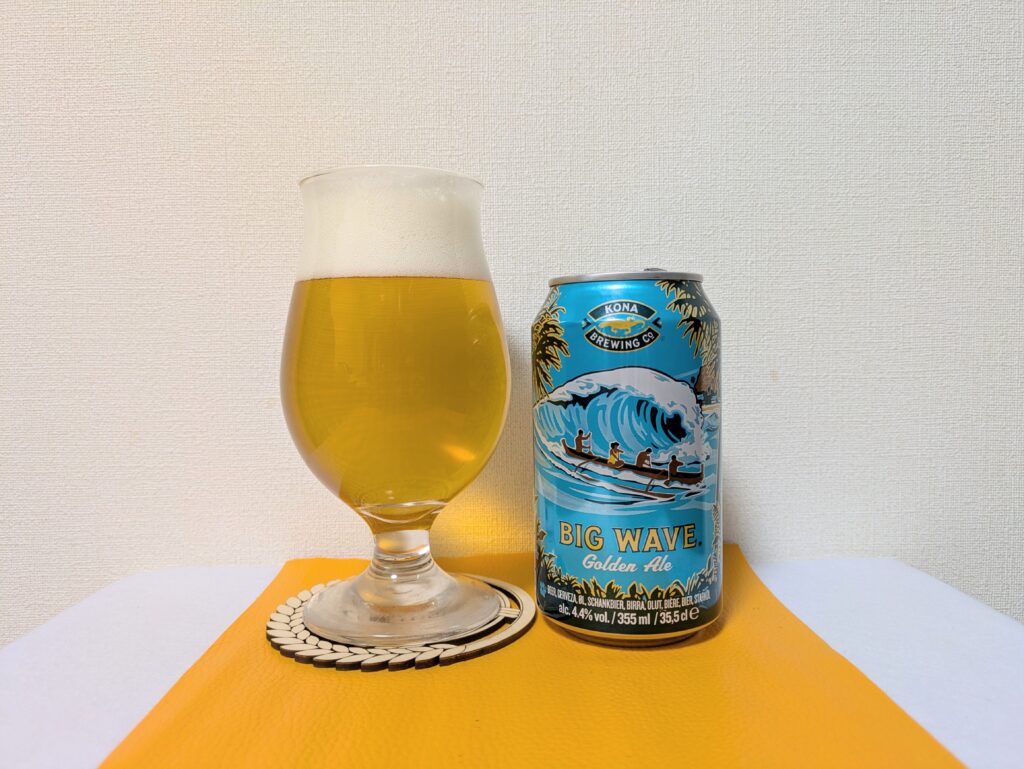 コナ ビッグウェーブ