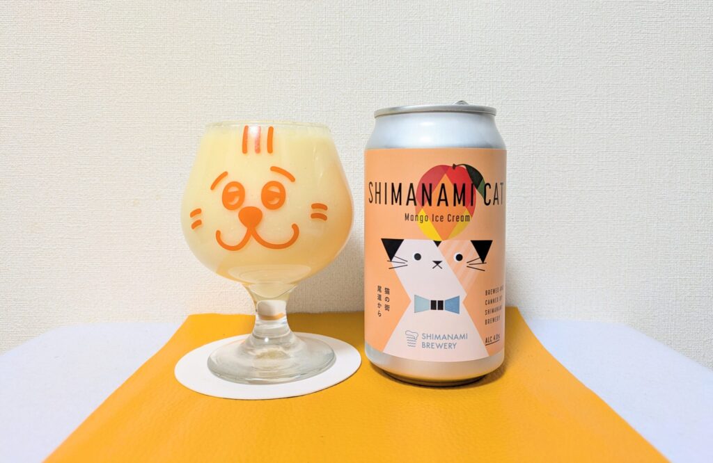 しまなみキャット