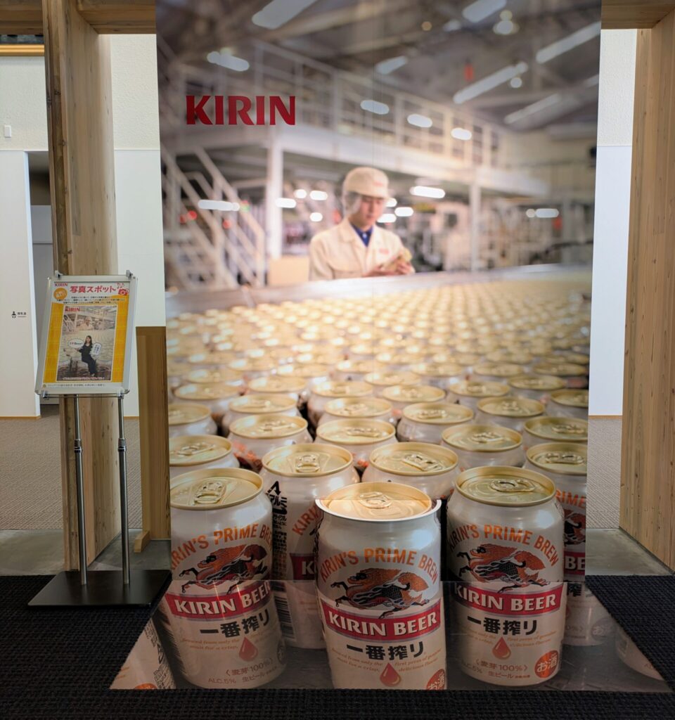 キリン　岡山