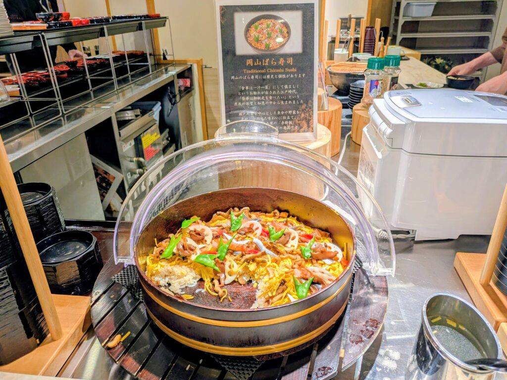 ドーミーイン岡山