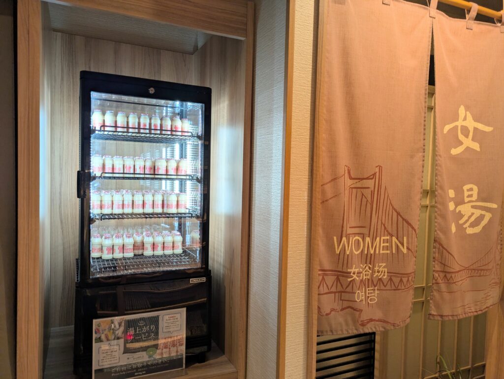 ドーミーイン岡山