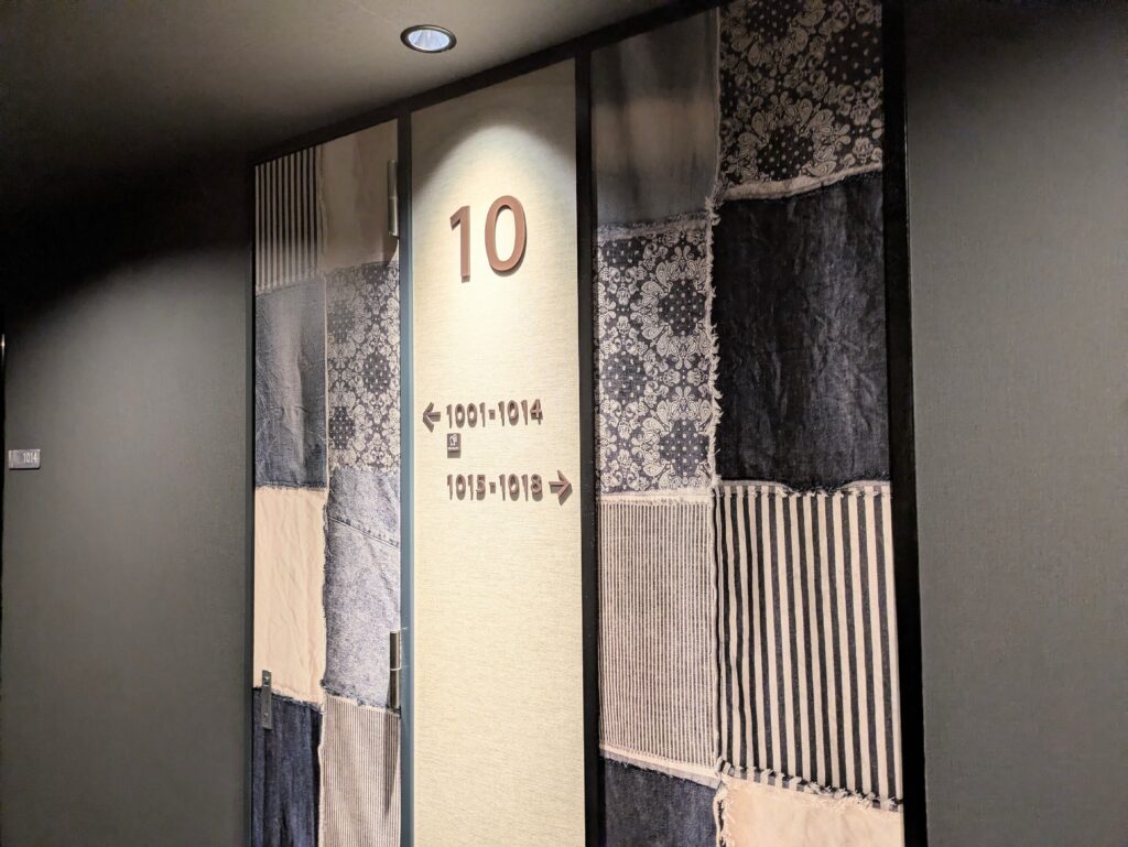 ドーミーイン岡山