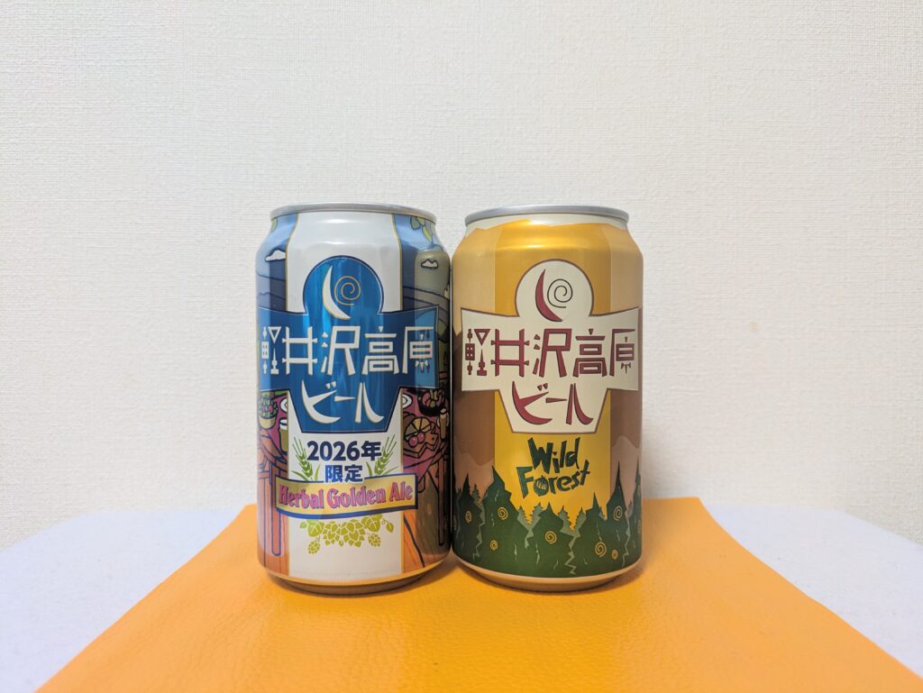 よなよな月の生活