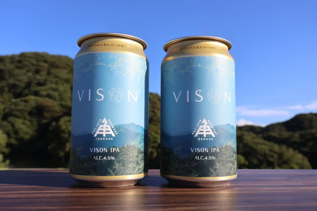 ホテルVISON