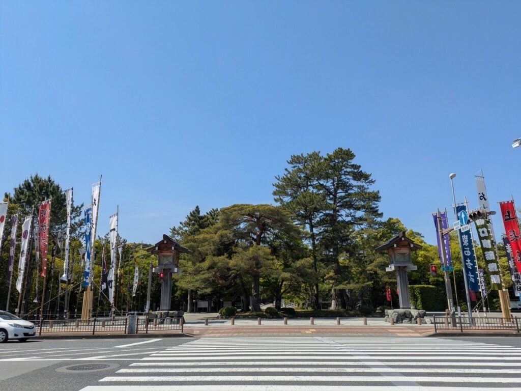 外宮