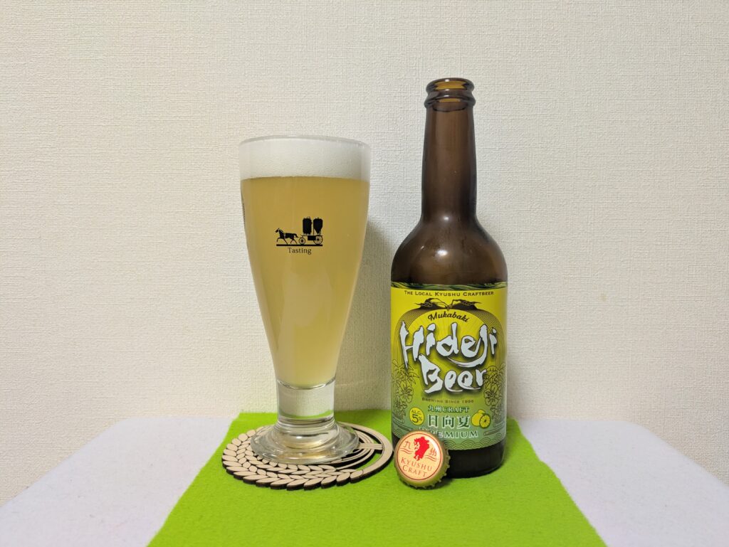 宮崎ひでじ