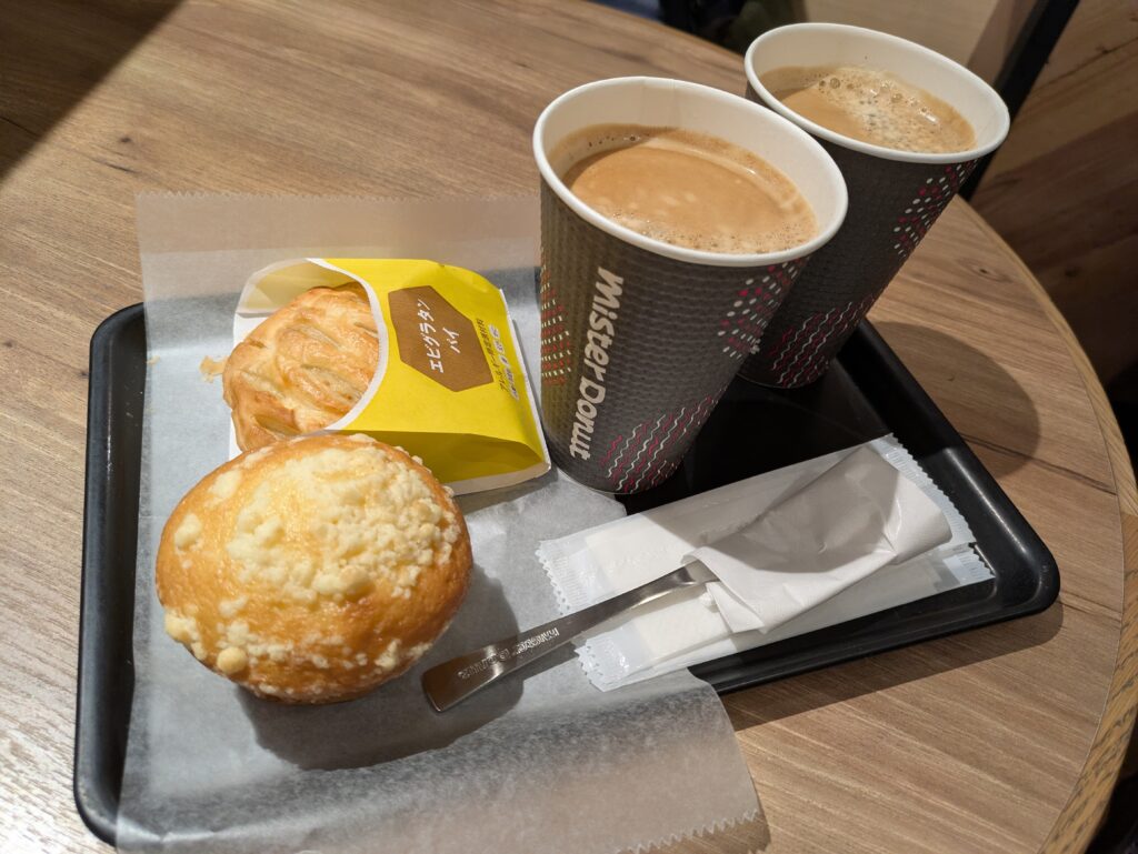 ワイマ