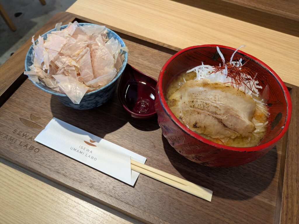 VISON
