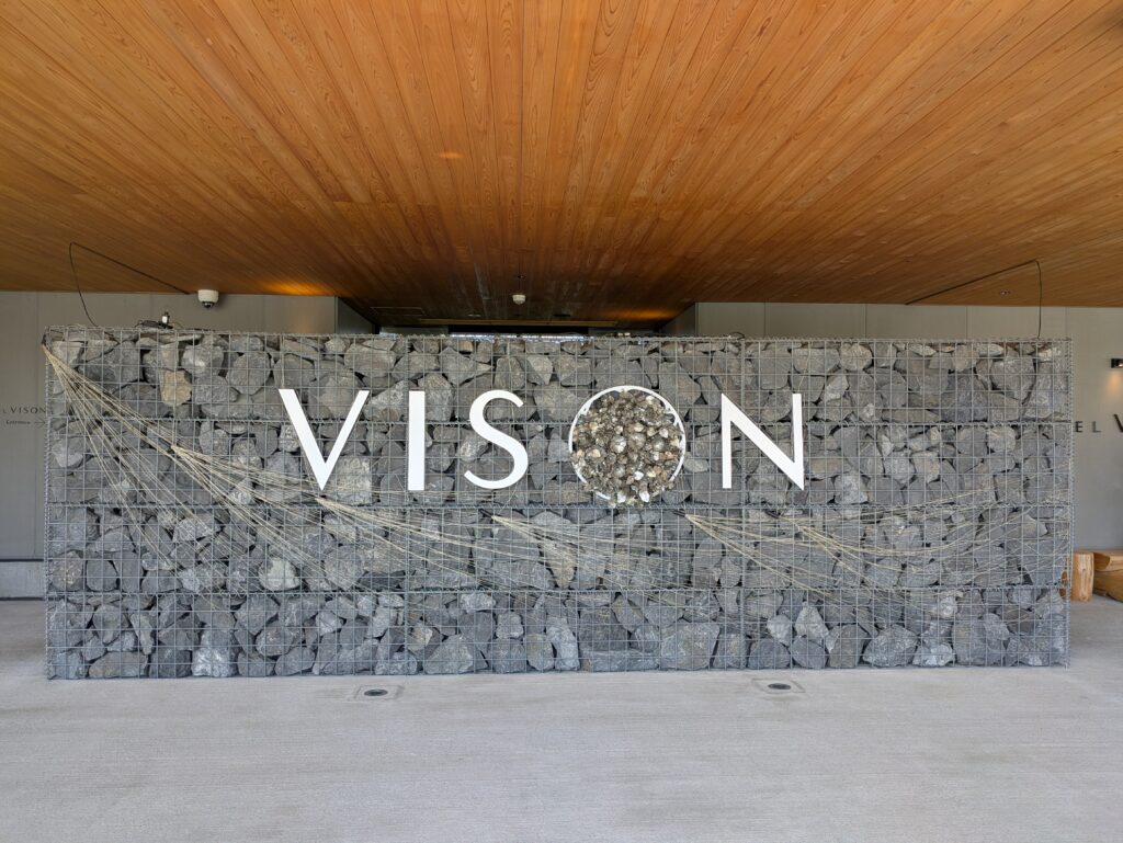 VISON