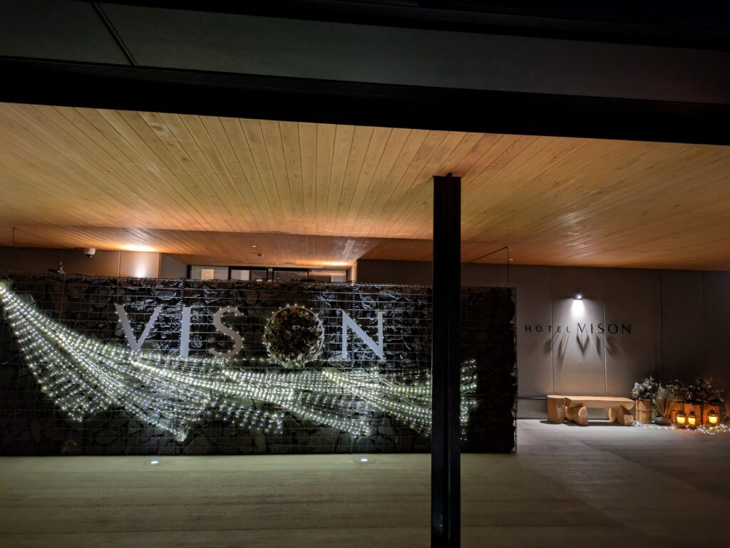 VISON