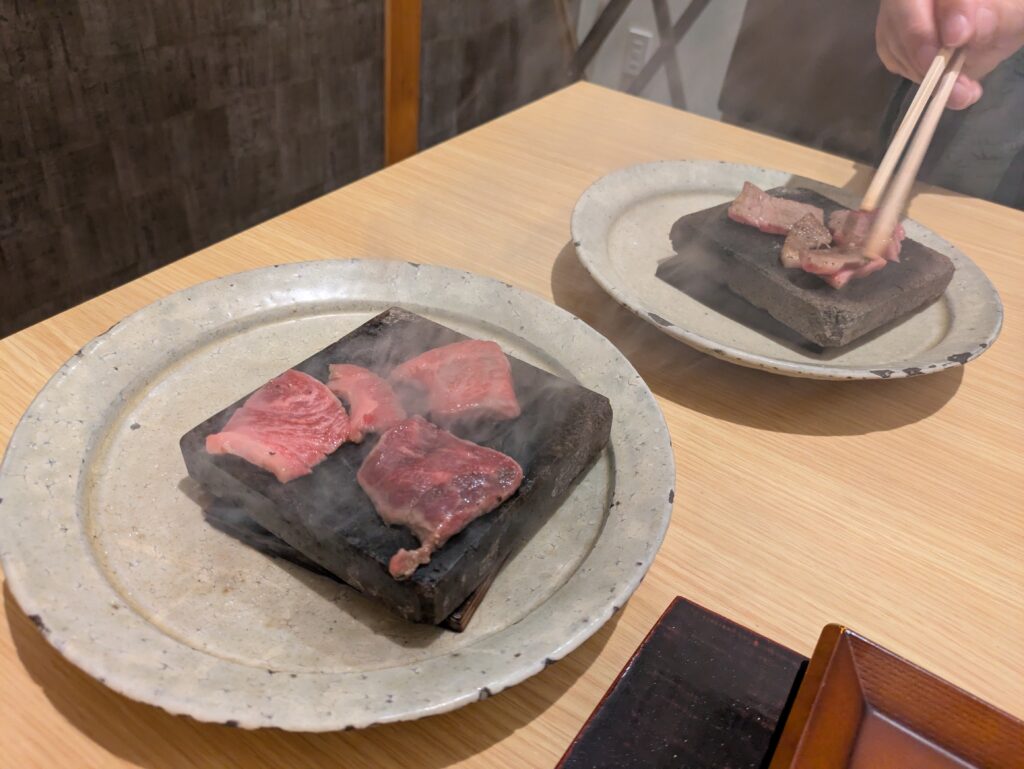 神泉