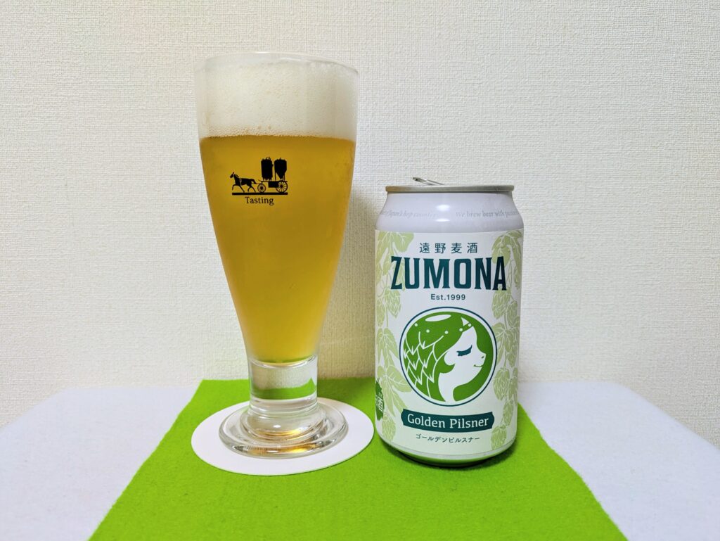 遠野ホップ