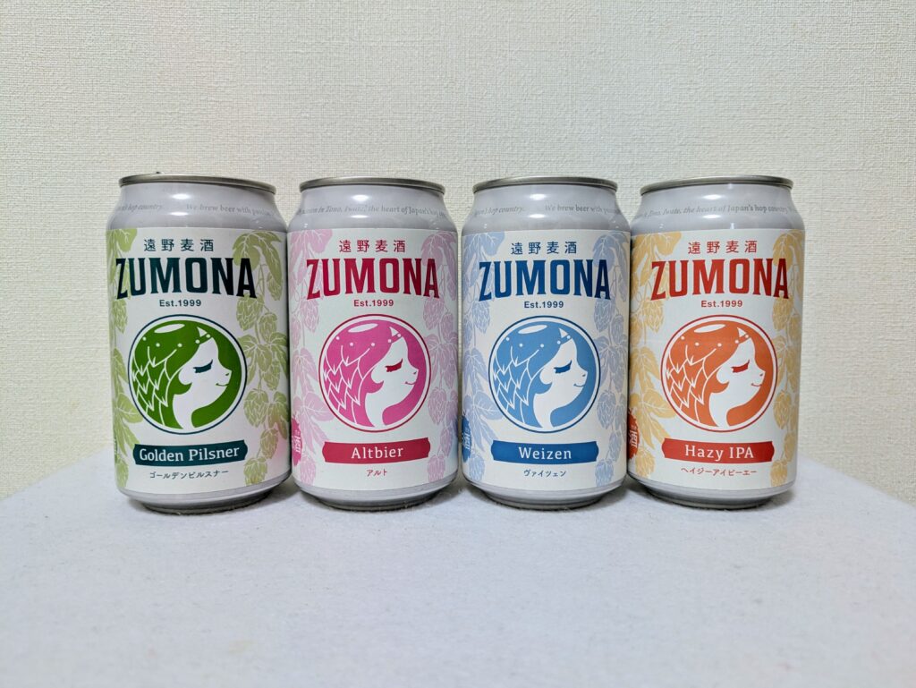 遠野ホップ