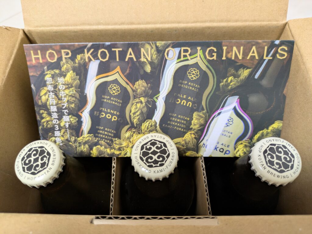 ホップコタン