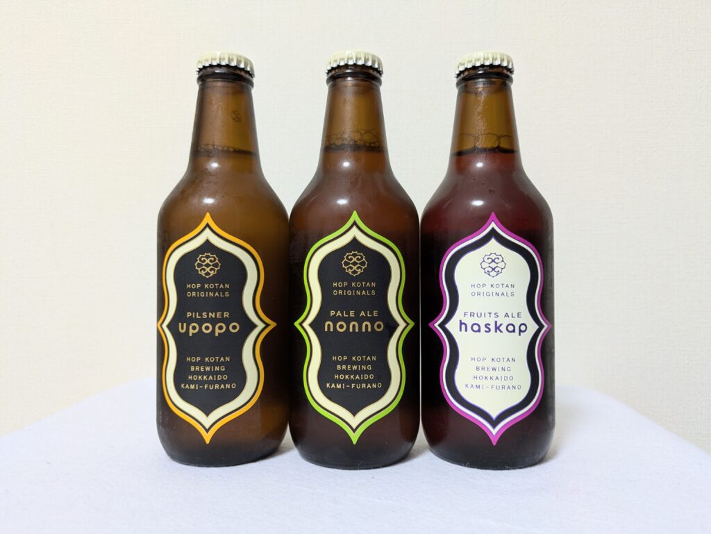 ホップコタン