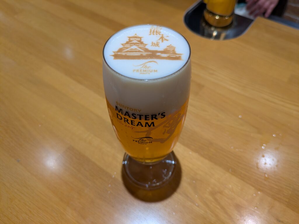 サントリー
