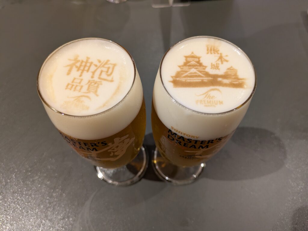 サントリー