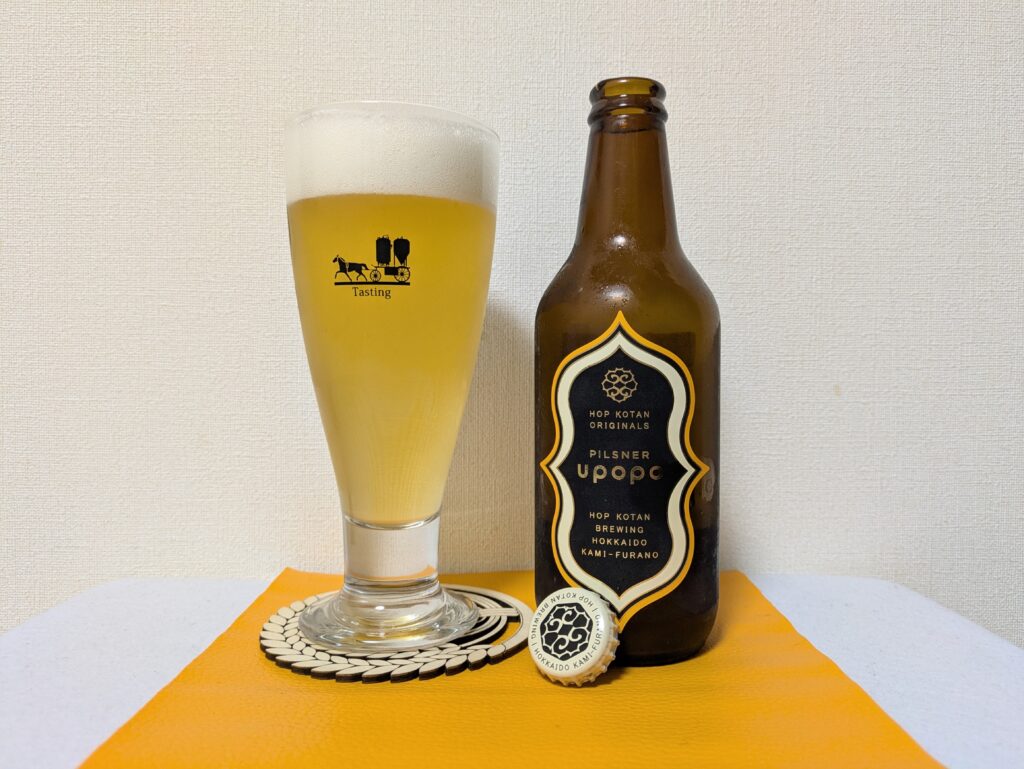 ホップコタン