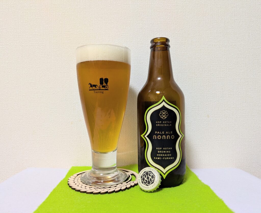 ホップコタン