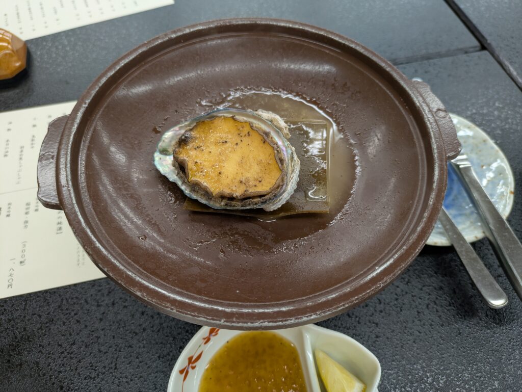 シーサイド
