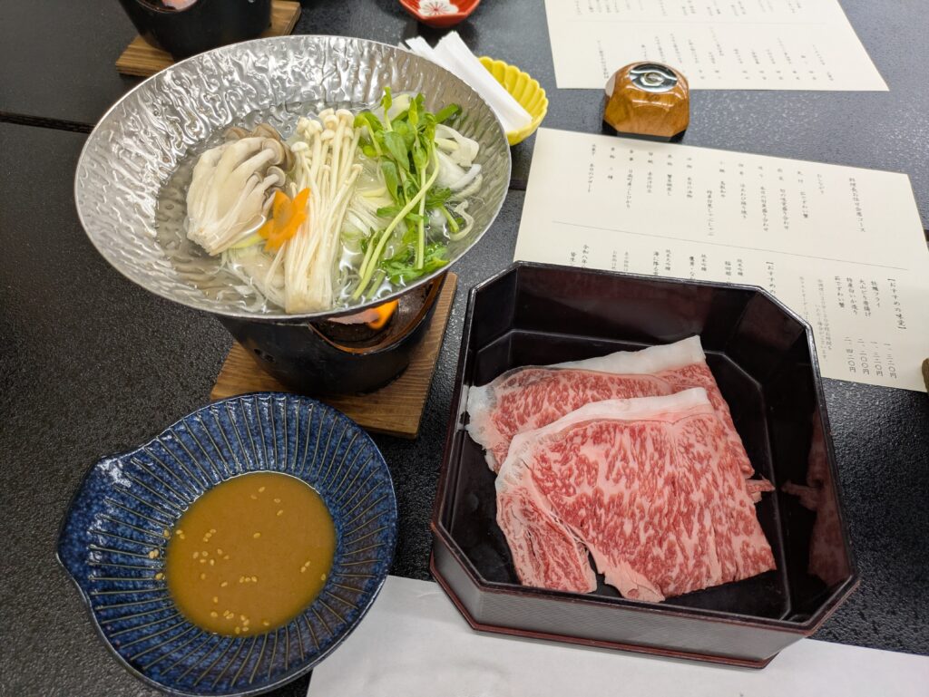 シーサイド