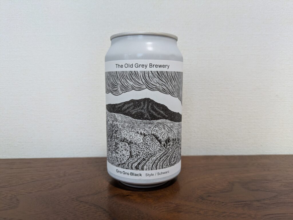 オールドグレイ