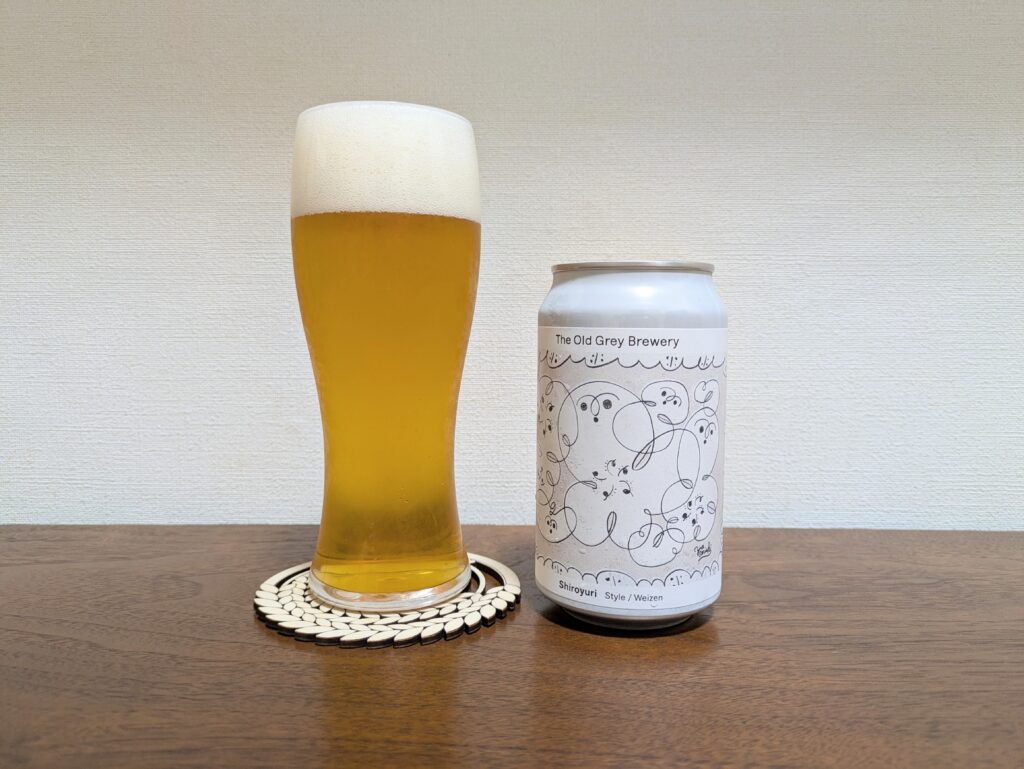 オールドグレイ