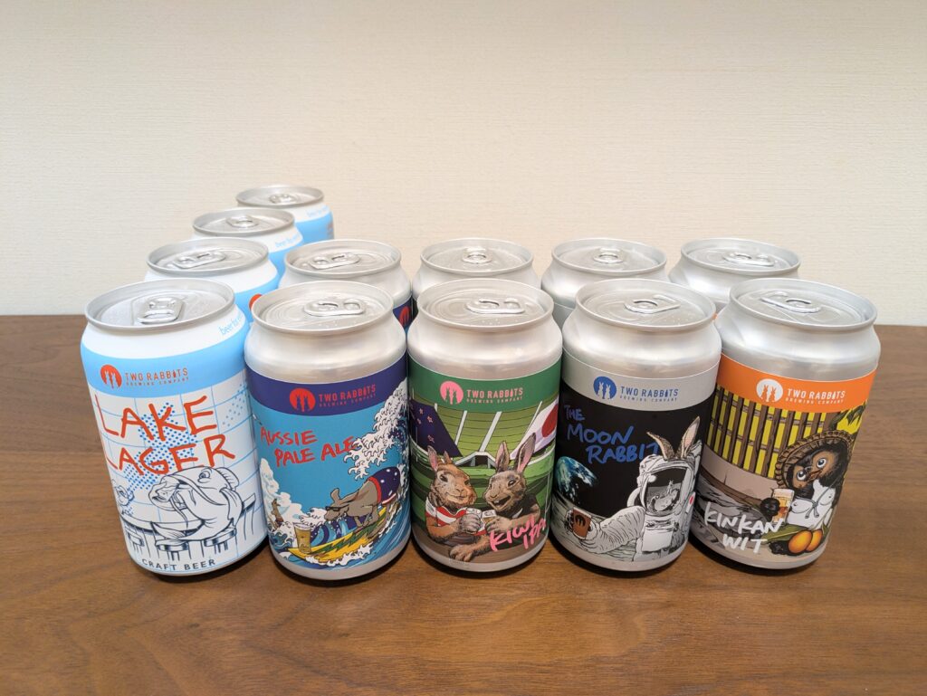 ツーラビッツ