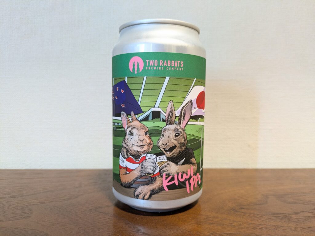 ツーラビッツ