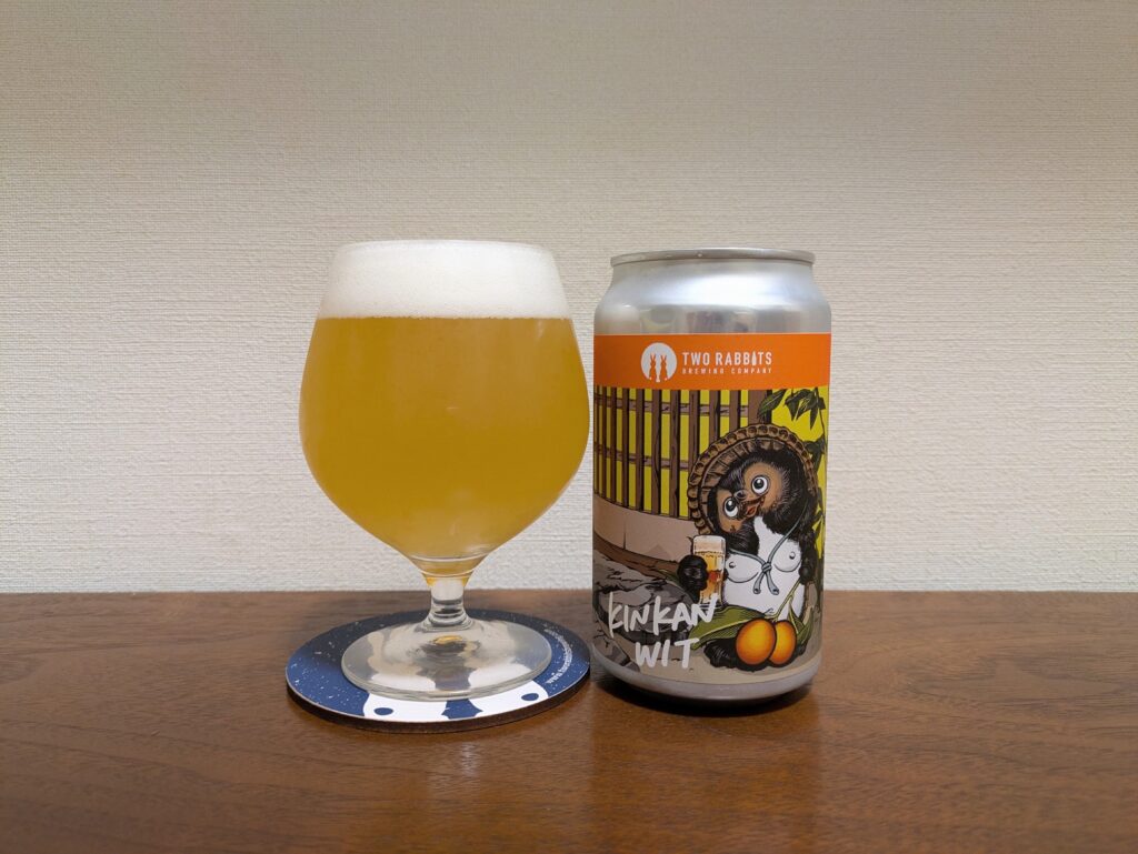 ツーラビッツ