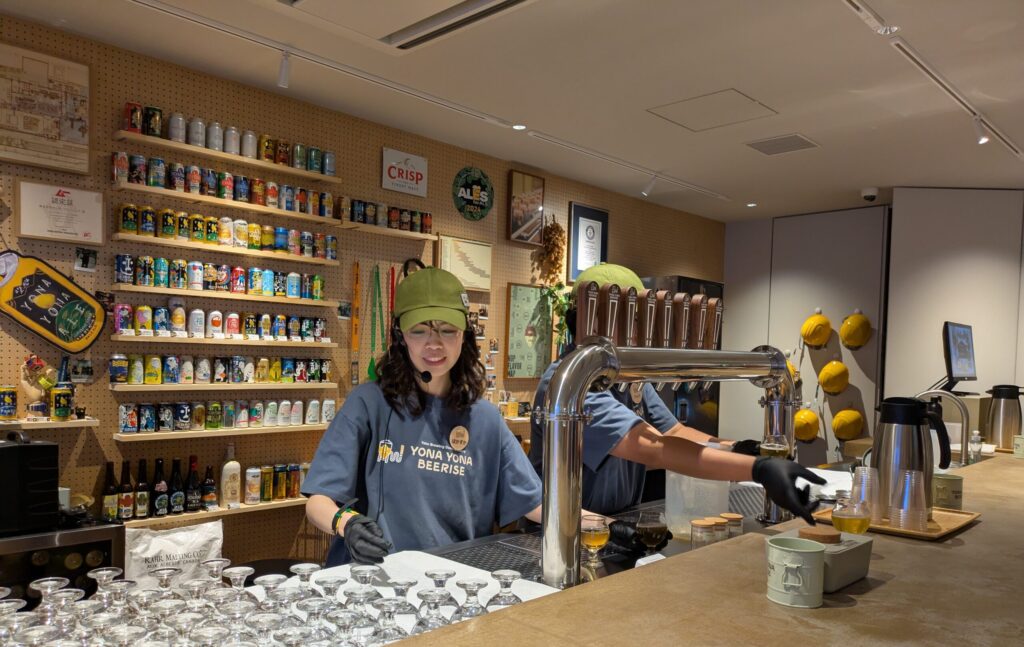 ビアライズ