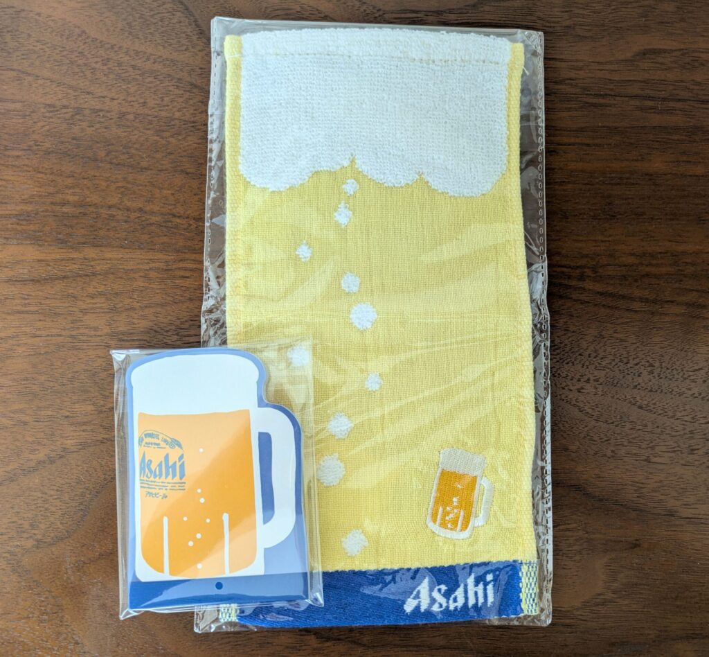 アサヒ